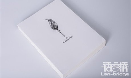 說(shuō)明書翻譯怎么收費(fèi)