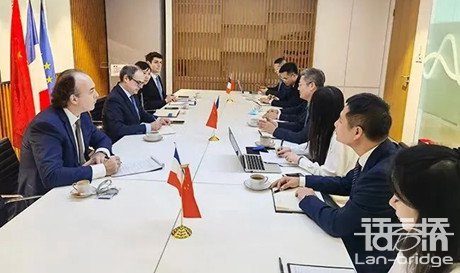 語言橋同傳翻譯助力“海南自貿港儋洋經(jīng)濟圈中法投資交流會”圓滿舉辦