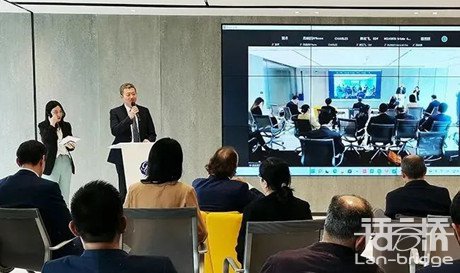 語言橋同傳翻譯助力“海南自貿港儋洋經(jīng)濟圈中法投資交流會”圓滿舉辦