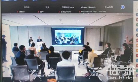 語言橋同傳翻譯助力“海南自貿港儋洋經(jīng)濟圈中法投資交流會”圓滿舉辦