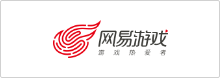 網(wǎng)易游戲_語(yǔ)言橋翻譯合作案例
